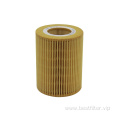 Purchasing Brands Customized Auto Parts Oil Filter OEM 11427512300